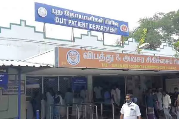 Street dog bites mayiladuthurai college students 