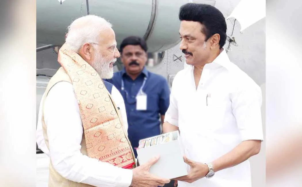What did the Chief Minister MK Stalin say's in Gandhi Grama university 