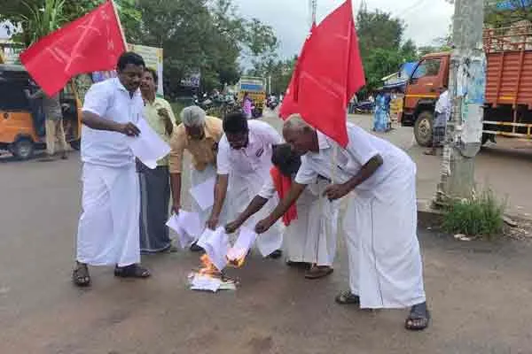 communist party farmers bill 