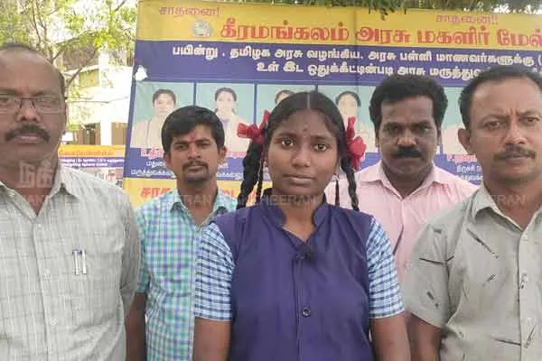Puthukkottai government school student who won first prize in state Art festival