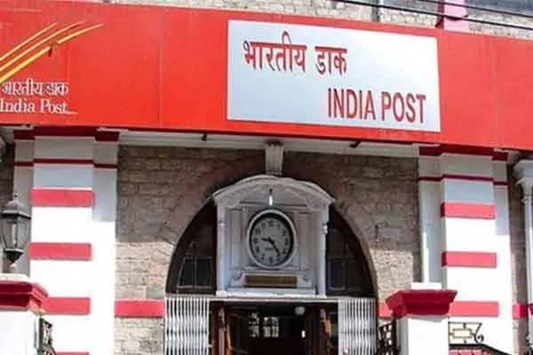 People can write Post office exam in tamil  