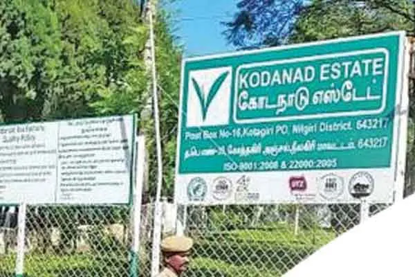 Kudunadu case; CBCIT got a new clue! EPS in trouble