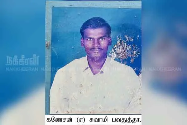 Person missing in Jaggi's Isha 