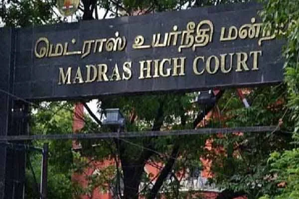 The High Court accepted the OPS  request!