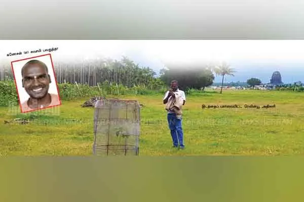 Jaggi Ashramam issue 