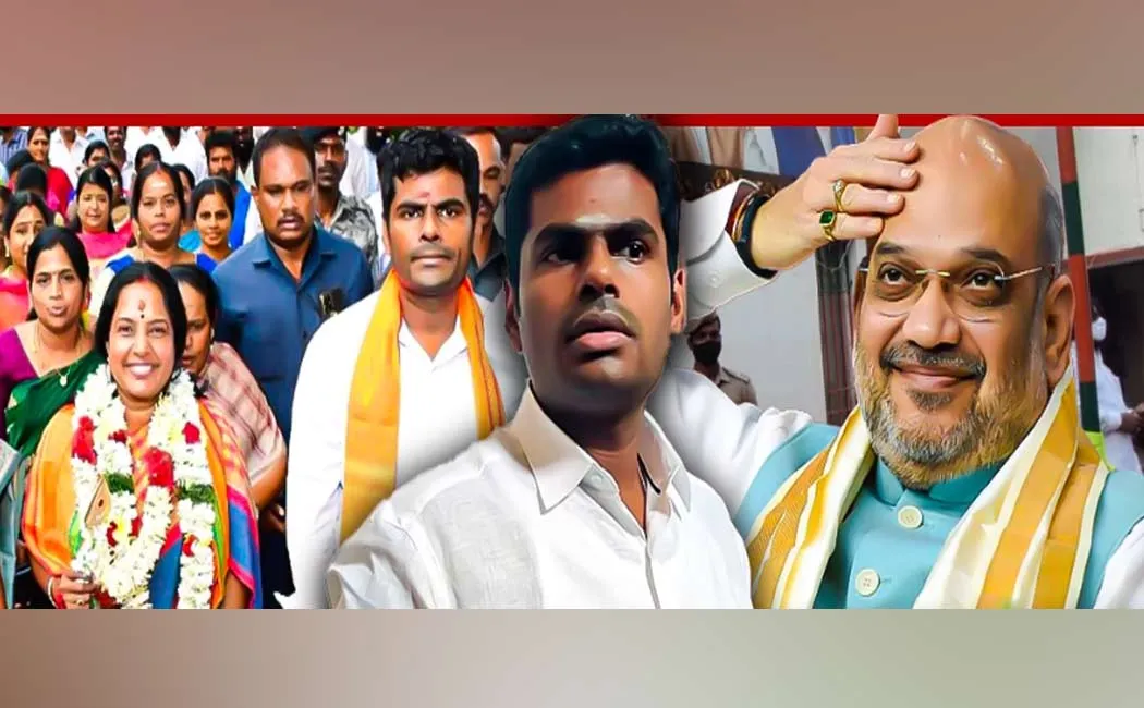 annamalai vs vanathisrinivasan bjp issuse