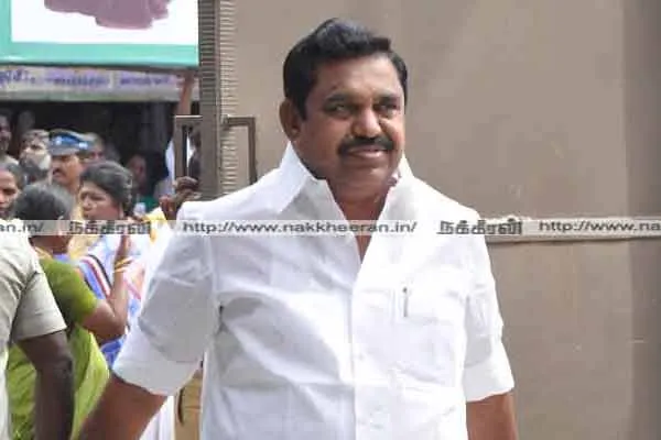 EPS General Secretary  appeal case Delhi High Court  