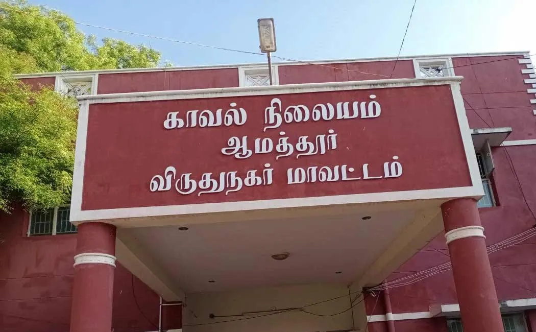 Case filed against husband who slashed his wife in Virudhunagar