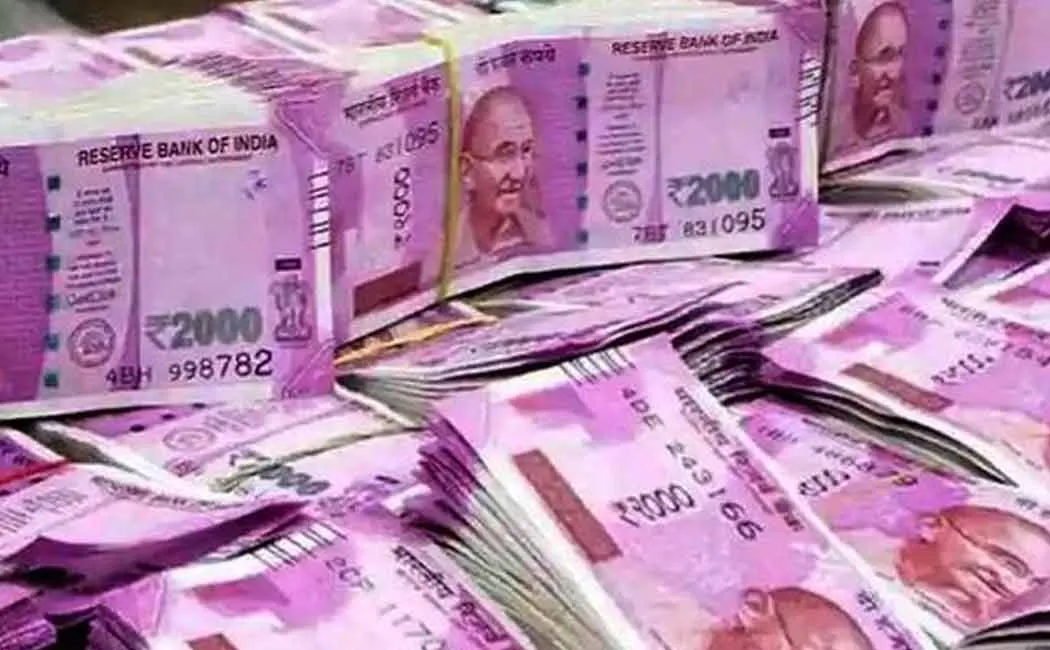 raid of 23 branches belonging to cooperative bank in Salem!