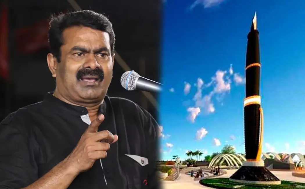 Seeman announced that he will take legal action against setting up a pen memorial 