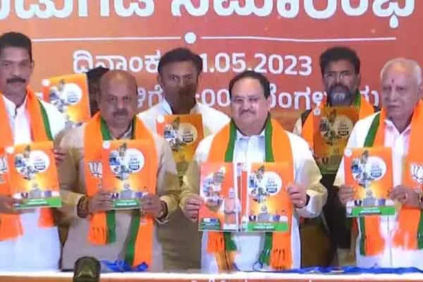 Karnataka Election congress and bjp election manifesto 