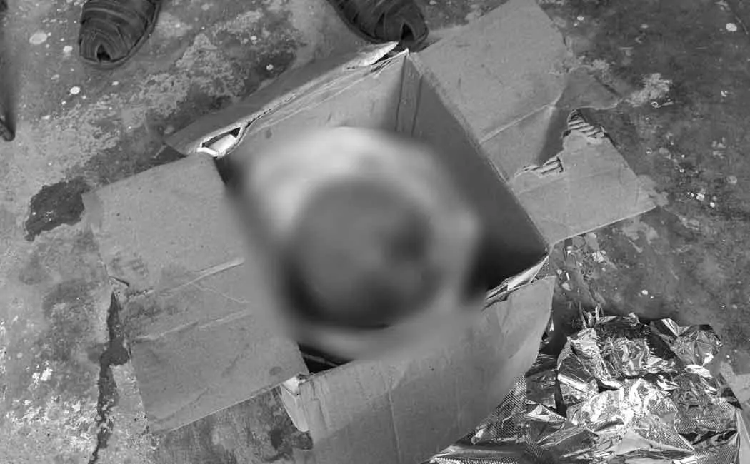 Police   investigation on receipt of skull parcel to Jamaat leader