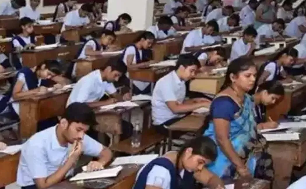  Supplementary Exam Date june 19 th for Students Who Have Not pass Plus 2