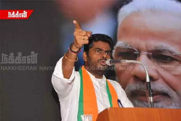 Annamalai statement and amith sha and jeyakkumar reaction 