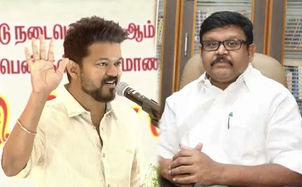 AIADMK spokesperson Vaigaichelvan comments on Vijay