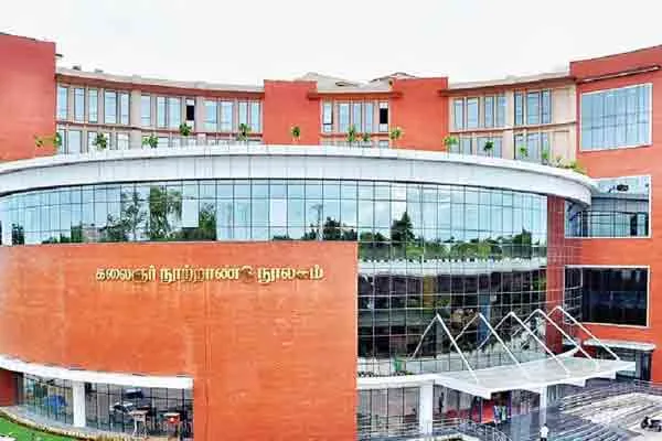 Another sign of Madurai; Kalaignar Century library 