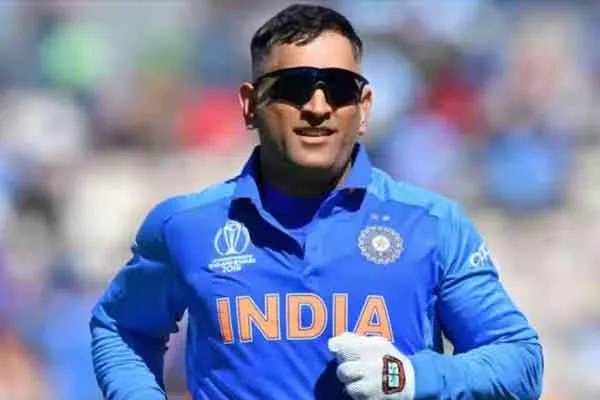 India; Bharat Debate! Dhoni's DP goes viral!