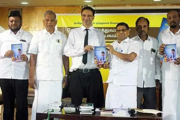Dr. Kafeel khan tamil version book 