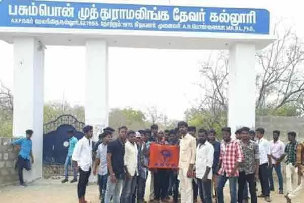 Sankaran kovil Muthuramalinga Dever college will be recover minister rajendrabalaji 