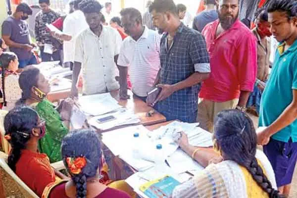 Special camp again to add name in voter list ..!