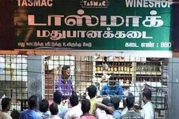 Tasmac Bar owners audio leak 