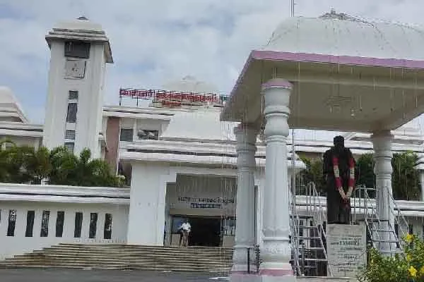 memo to periyar university professor 
