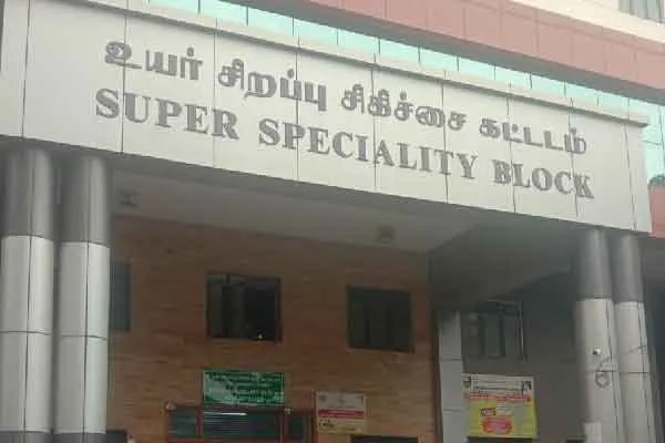 Stanly government Doctor suspended!
