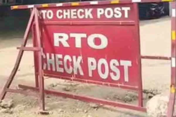 Truck owners condemn for RTO Check Post 