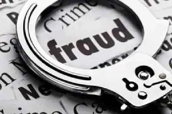 ADMK leader cheated 28 lakh rupees from 3 women!
