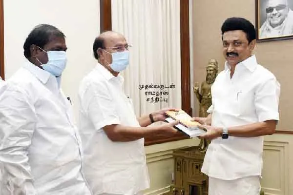 PMK. - DMK - Congress! Early election politics!