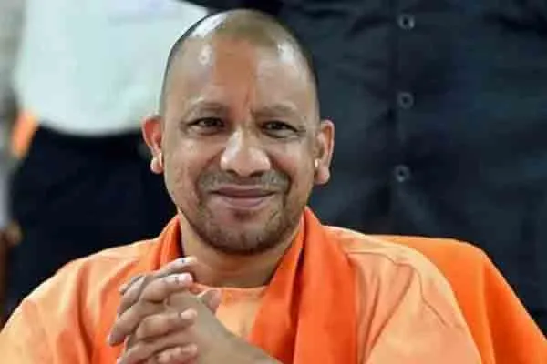 Inauguration of Ayodhya Ram Temple; U.P.  Government ordered educational institutions.