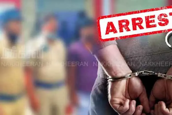 police person passes away accused arrested 