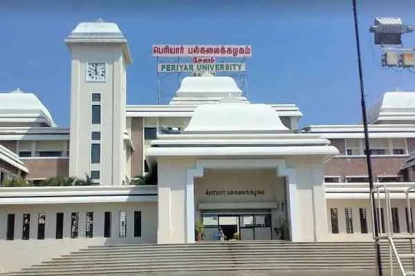 Police raid at Periyar University; Related important documents are involved in the scandal