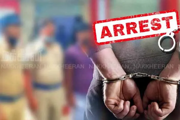 The government school teacher arrested in salem 