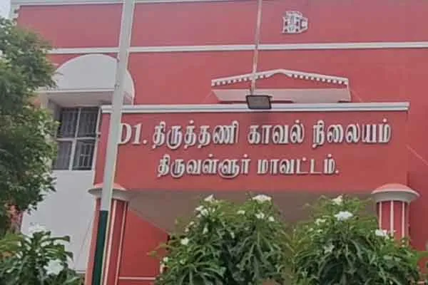Youth arrested in pocso in tiruttani 