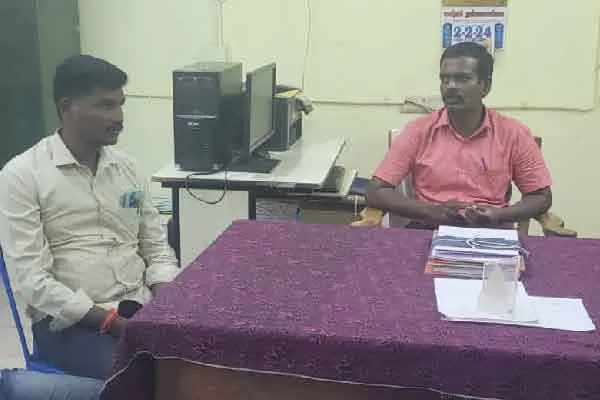 Thiruvannamalai Polur VAO Bribe issue 