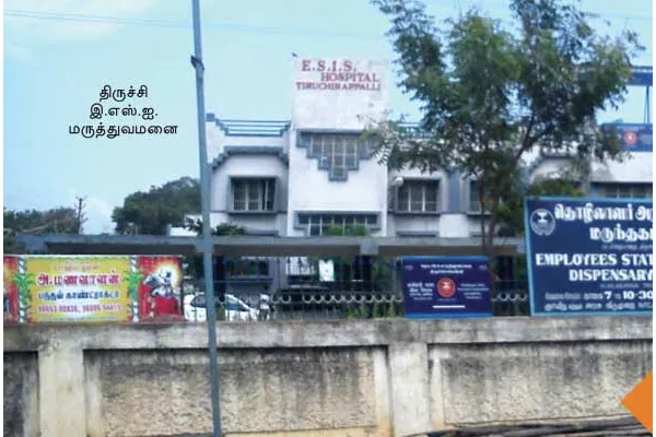 Complaint against doctor for commission?