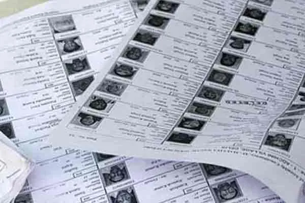 Electronic ID card for voters ..! - Election Commission decision