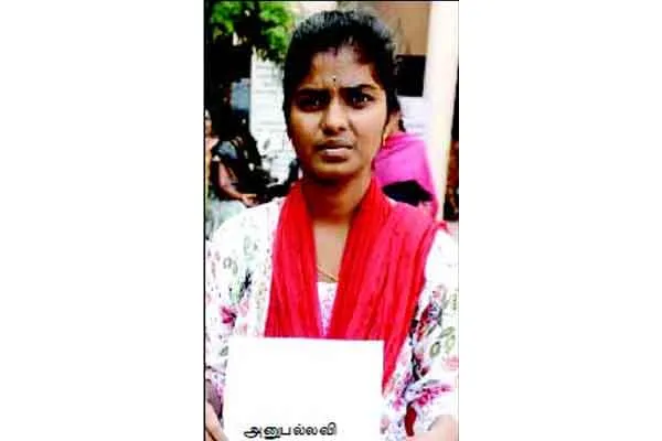 Erode district thalavadi government doctor made wrong operation to woman 