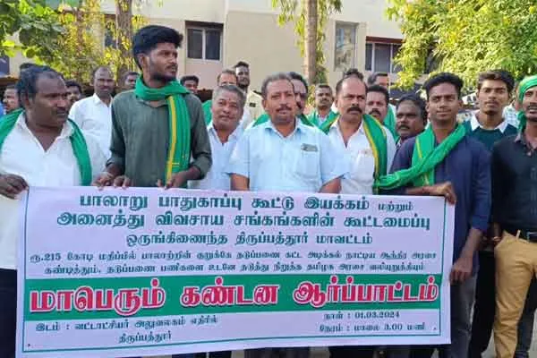 'A case should be filed against Andhra Govt..' - Tamilnadu farmers insist