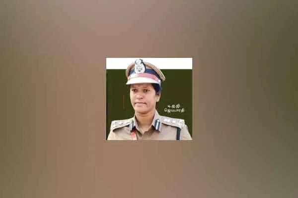 Bribery Complaint trichy prison DIG 