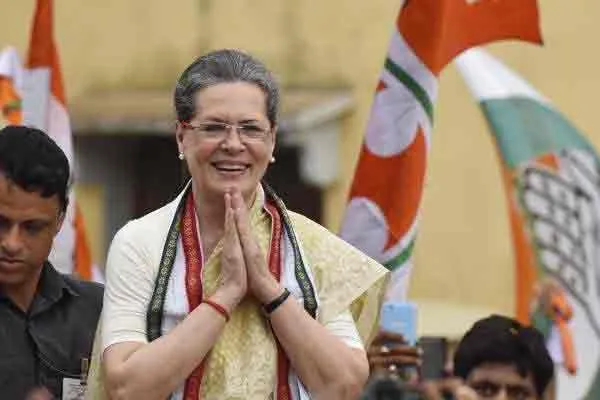 Sonia Gandhi learns Tamil like Modi ..! Video release at women's conference ..!