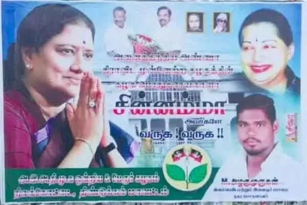 Sasikala welcome poster in front of MLA Thenmozhi  Sekar house 
