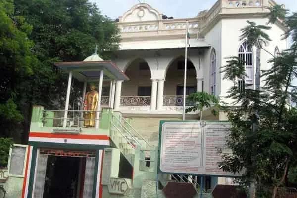 Virudhunagar municipal employee who was 'suspended' in the complaint!