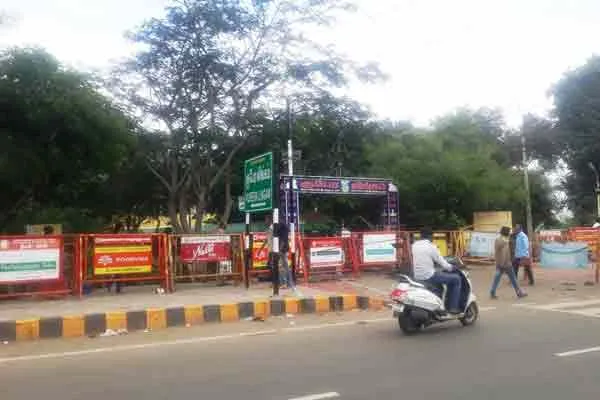 Gubera girivalam district administration asked public to dont visit 
