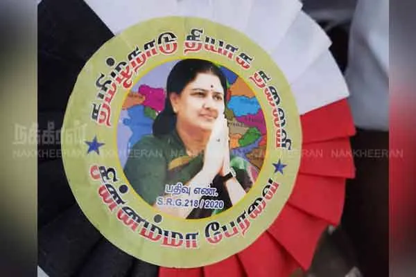 Why we make 500 kg of apple garland for Sasikala m.seenivasan 