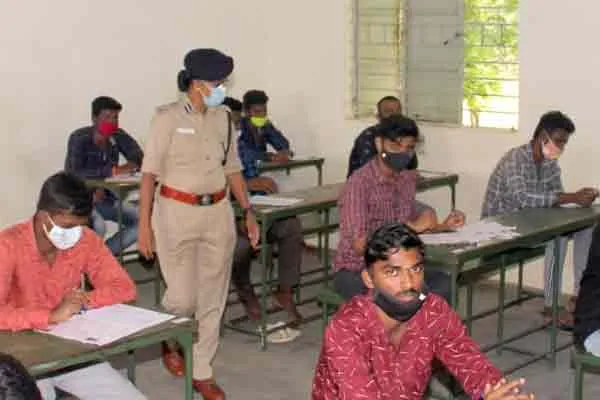 Written Test for cop vacancy 