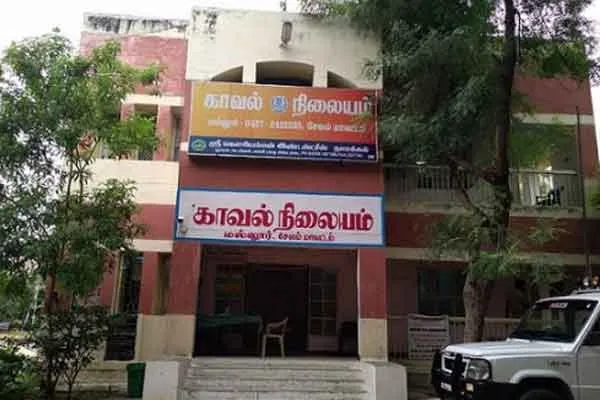 ADMK member Dinesh fraudulent  Rs 1 crore government job 