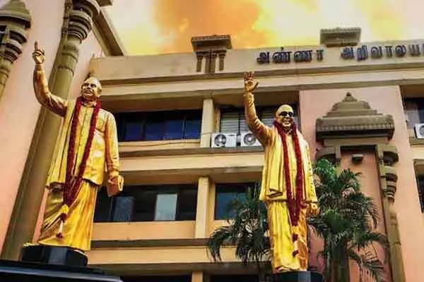 DMK Top executives who submitted petitions  