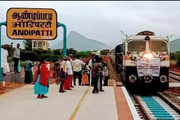 Theni people gather to see train after 11 years ..! Train service from Theni to Chennai soon!